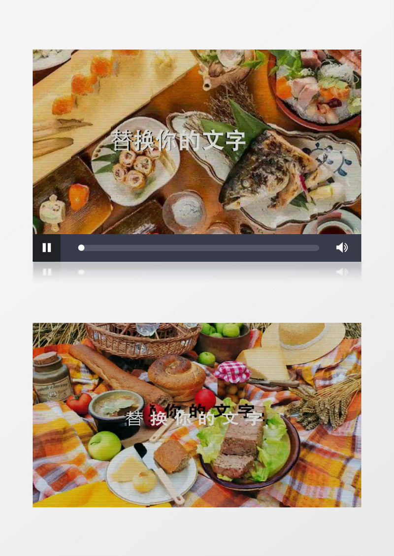美味的美食宣传视频AE模板