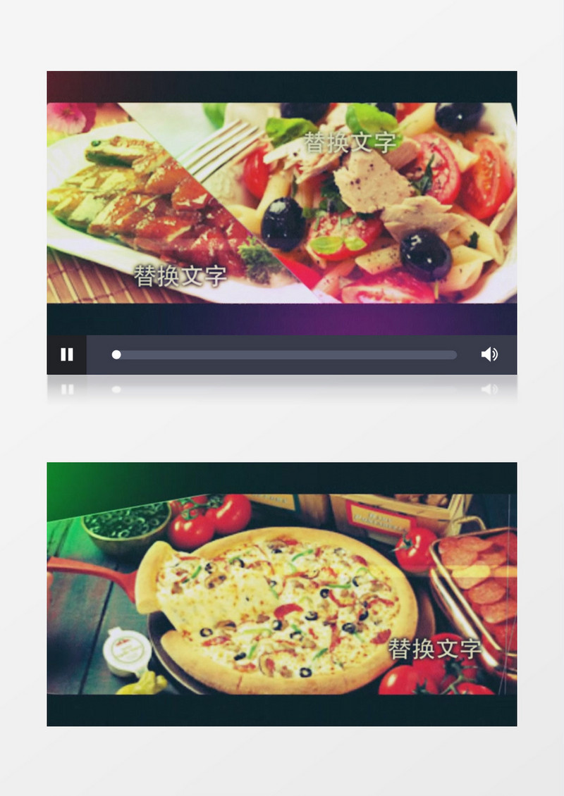 美食旅游舌尖上的美食宣传视频AE模板