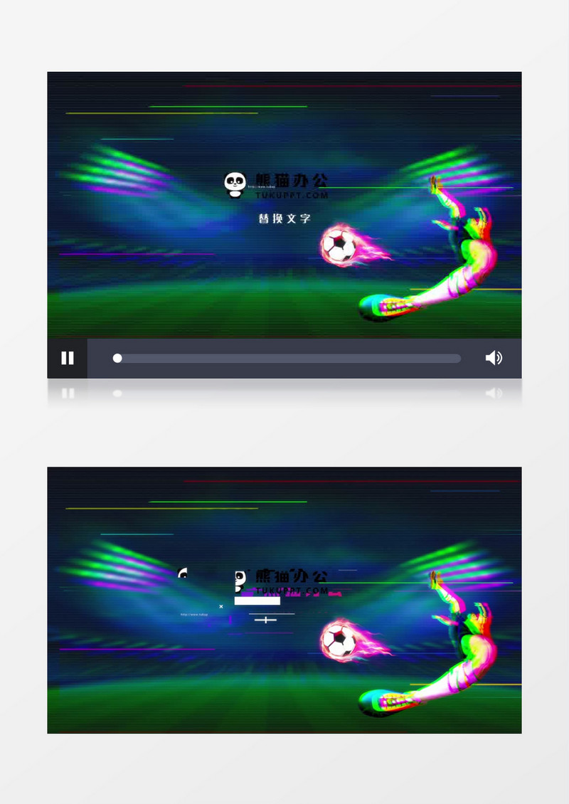 抖音风格俄罗斯世界杯片头AE模板