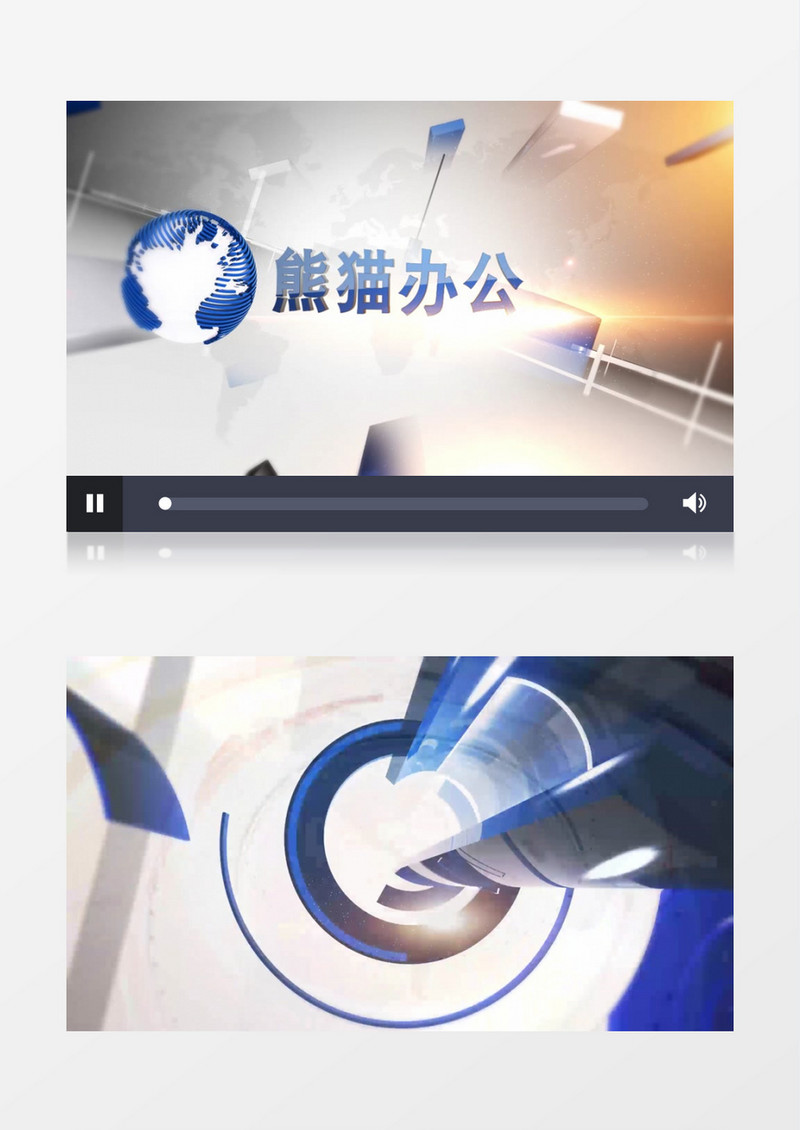 时尚的新闻直播开场视频电视栏目AE模板
