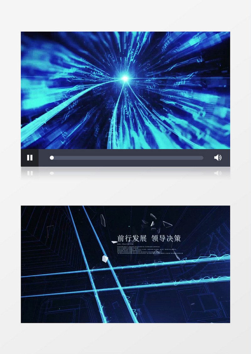 蓝色震撼炫酷企业宣传片AE模板素材
