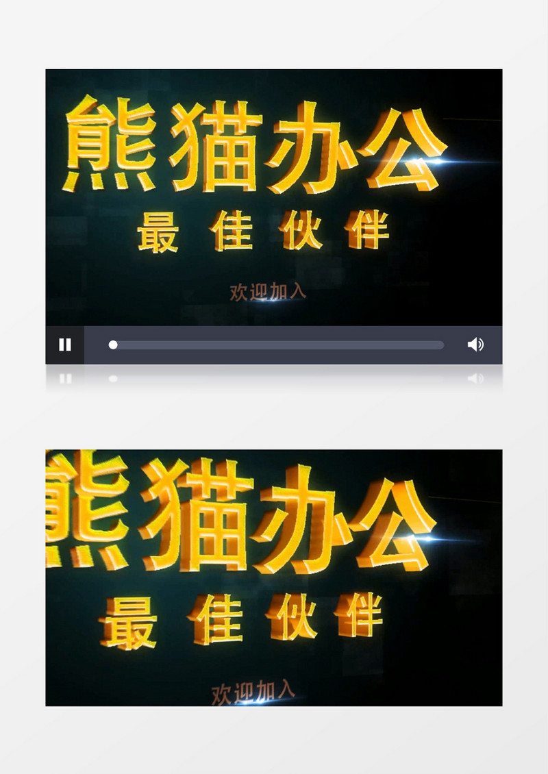 震撼科技大气开场AE模板