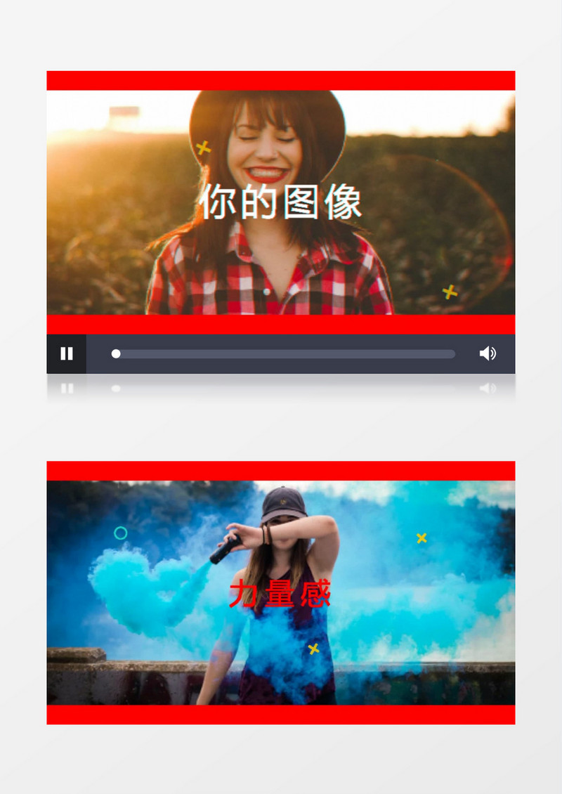 扭曲抖动特效快闪动画图文开场片头AE模板