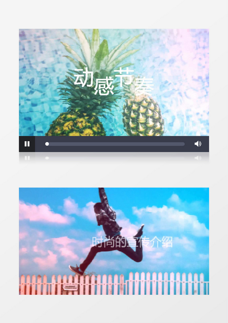 动感节奏快闪动画时尚图文片头开场AE模板