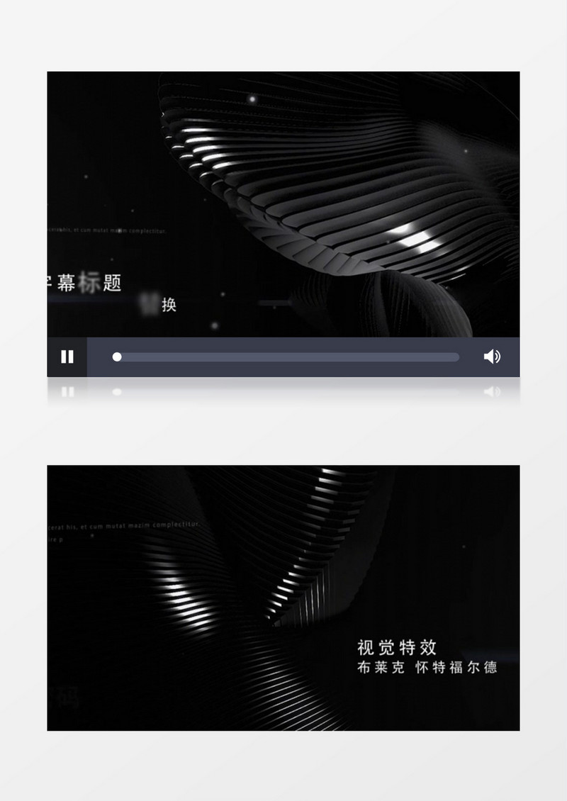 科技感悬疑神秘黑暗电影宣传片动画AE模板