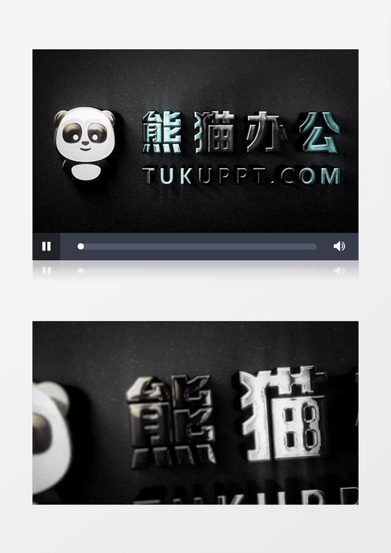 电影3Dlogo演绎动画AE模版