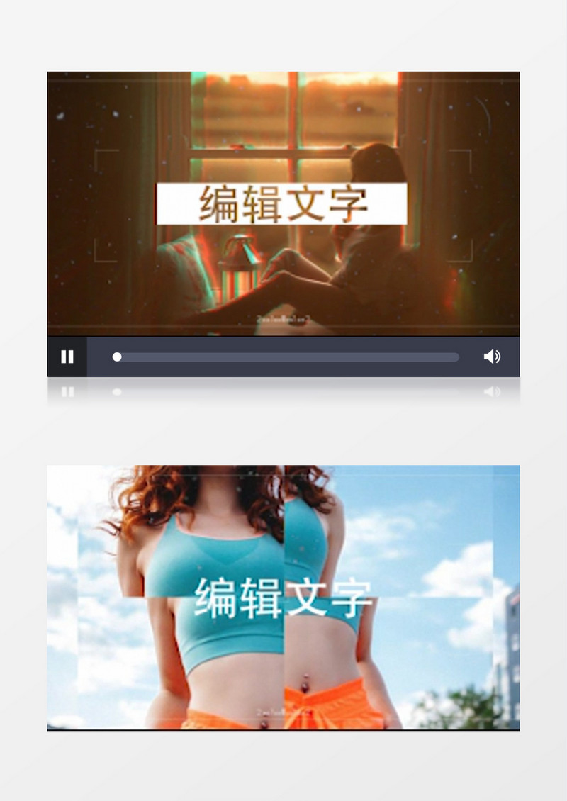 城市嘻哈中国动态节奏事件介绍宣传