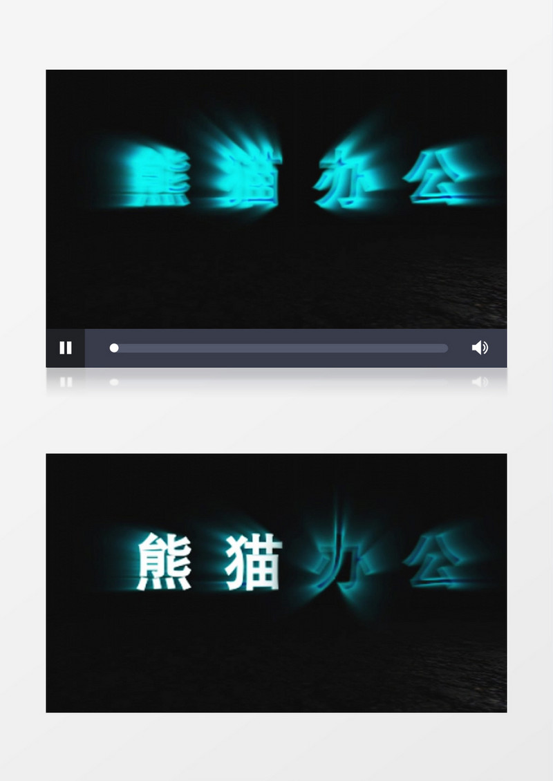 唯美粒子光效片头AE模板