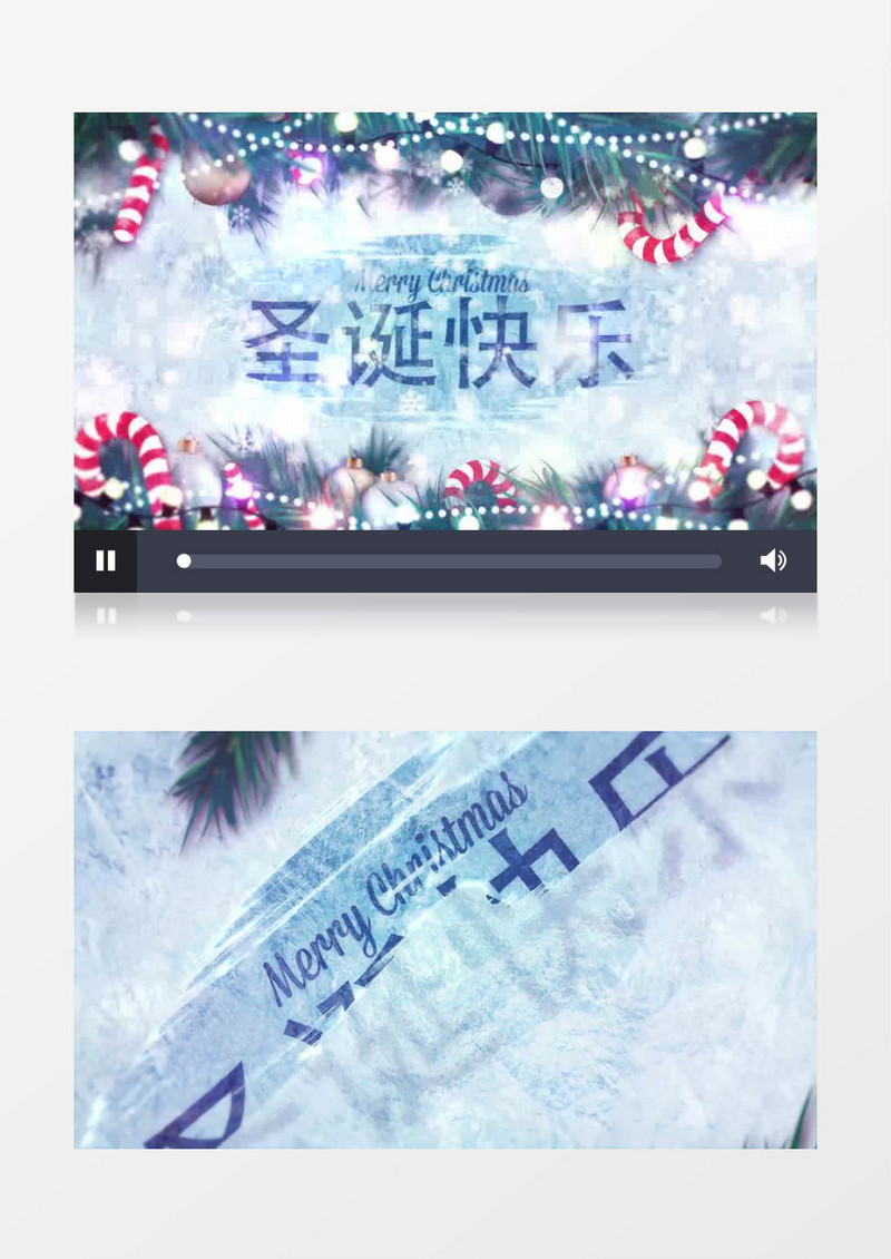 唯美粒子雪花圣诞节片头圣诞开场视频AE模板