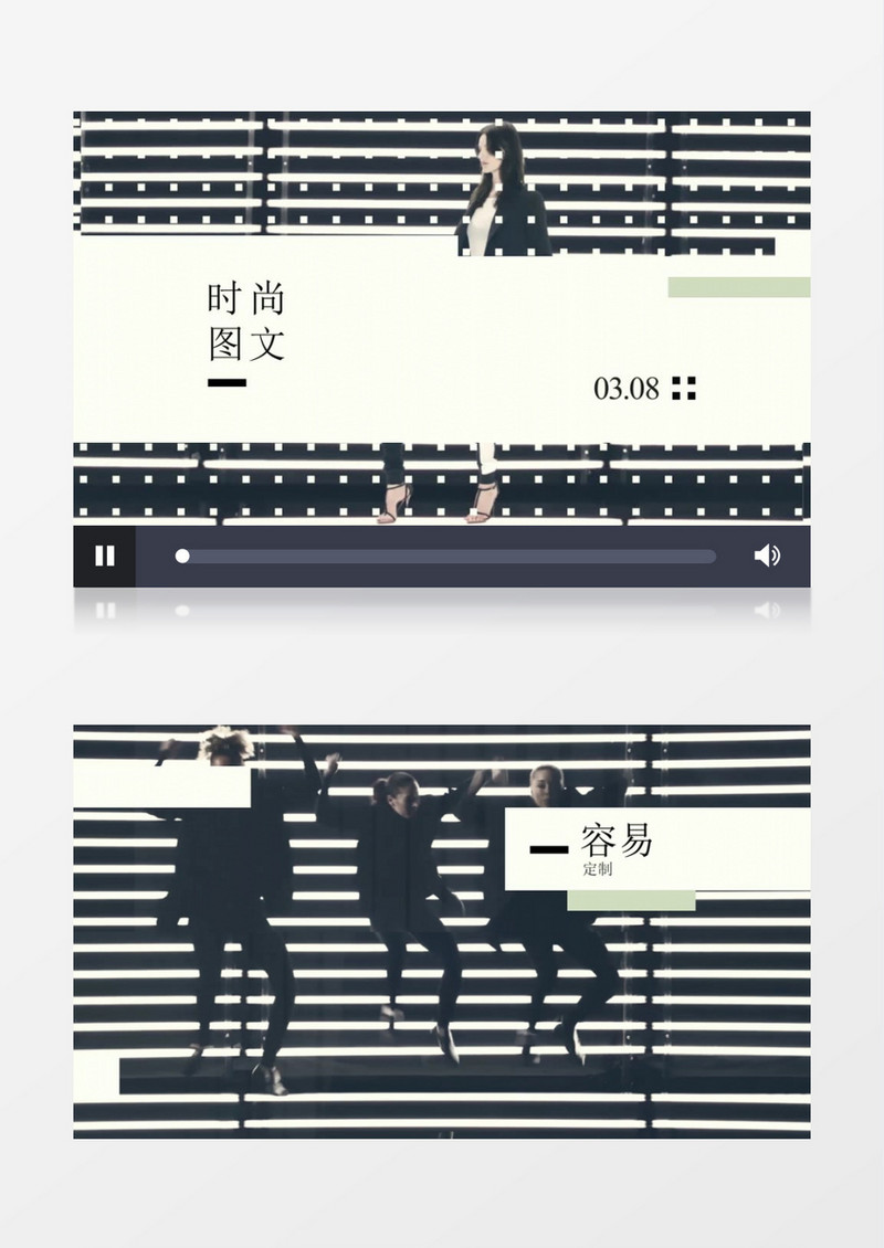 时尚简洁动感节拍图文动画宣传片头AE模板