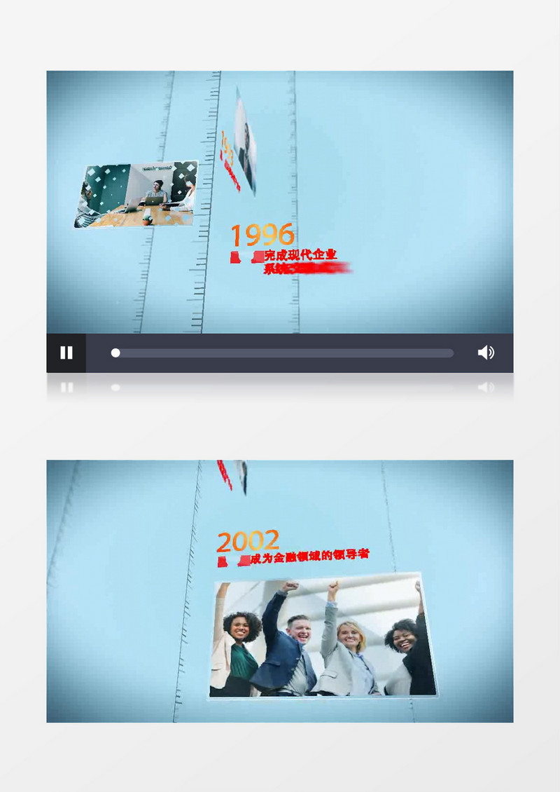 简洁大气图片幻灯片效果企业宣传片ae模板
