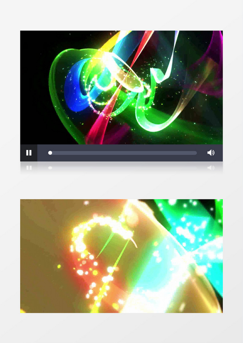 炫彩光线logo片头AE模板