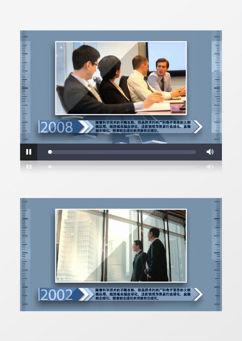 箭头动画时间线企业宣传图文片头AE模板