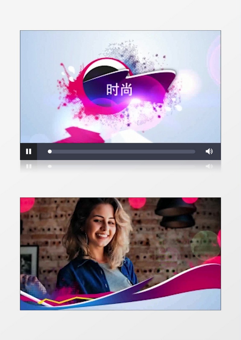 时尚炫彩频道栏目整体包装动画片头模板