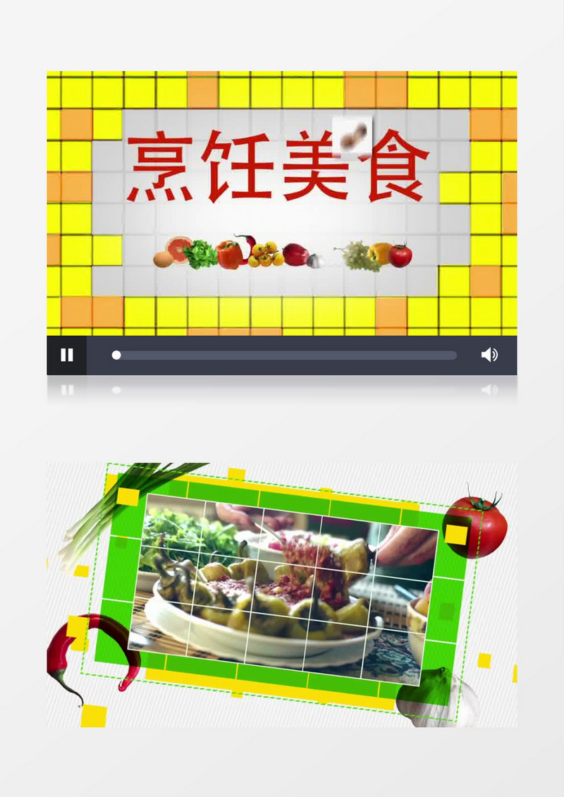 烹饪美食电视节目包装制作模版