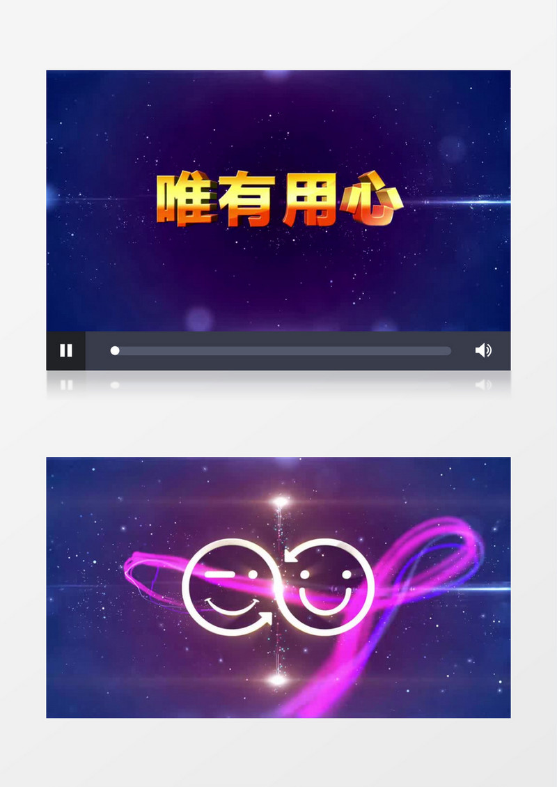 照片汇聚logo特效动画图文片头AE模板