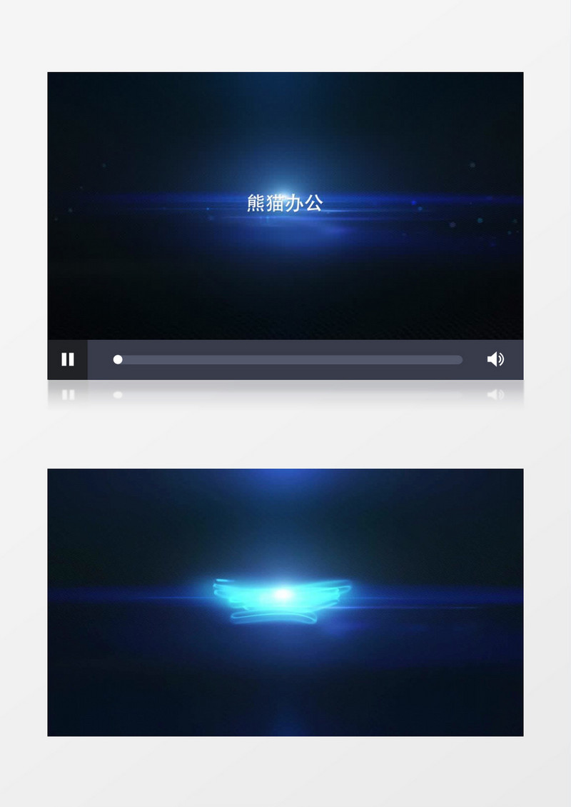 蓝色科技信息演泽模板