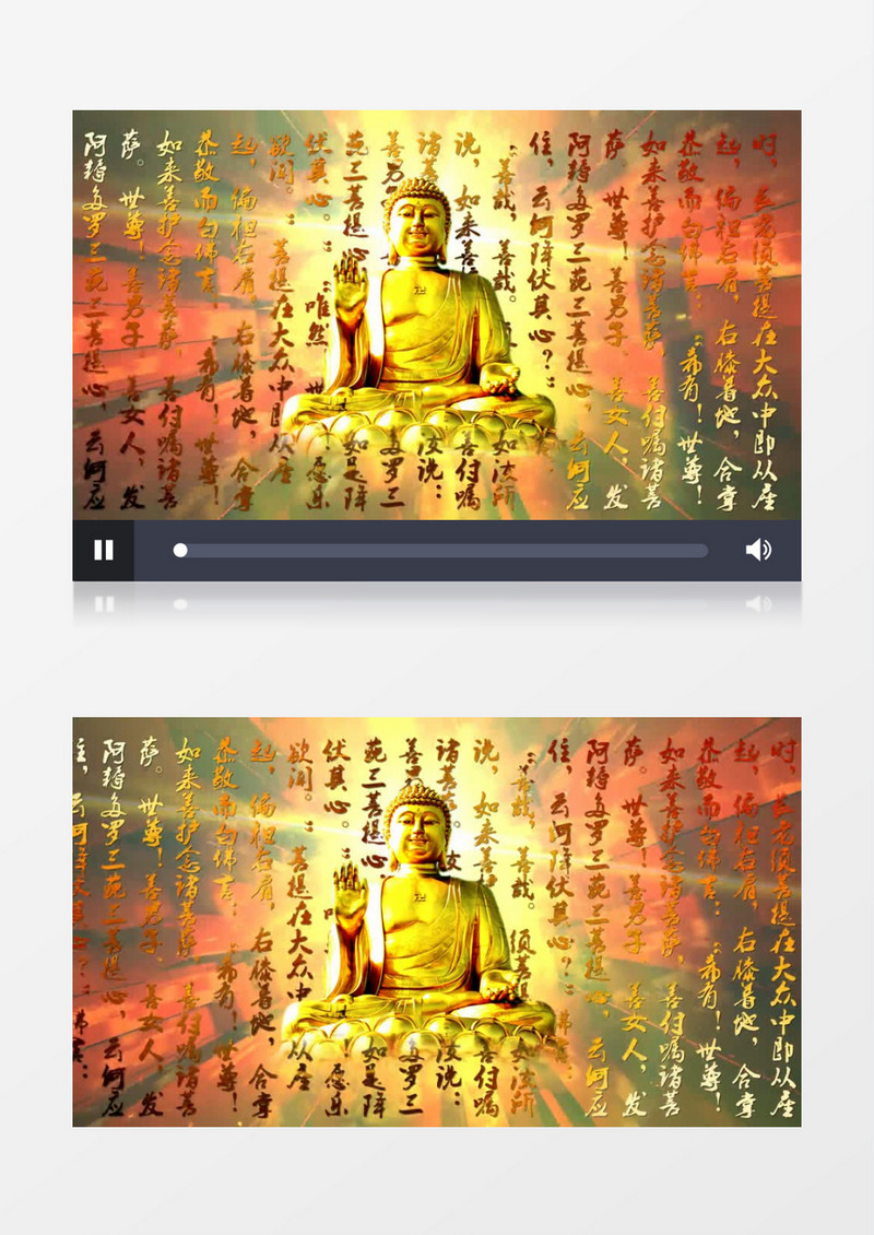 动画动态金光闪闪金佛背景视频素材