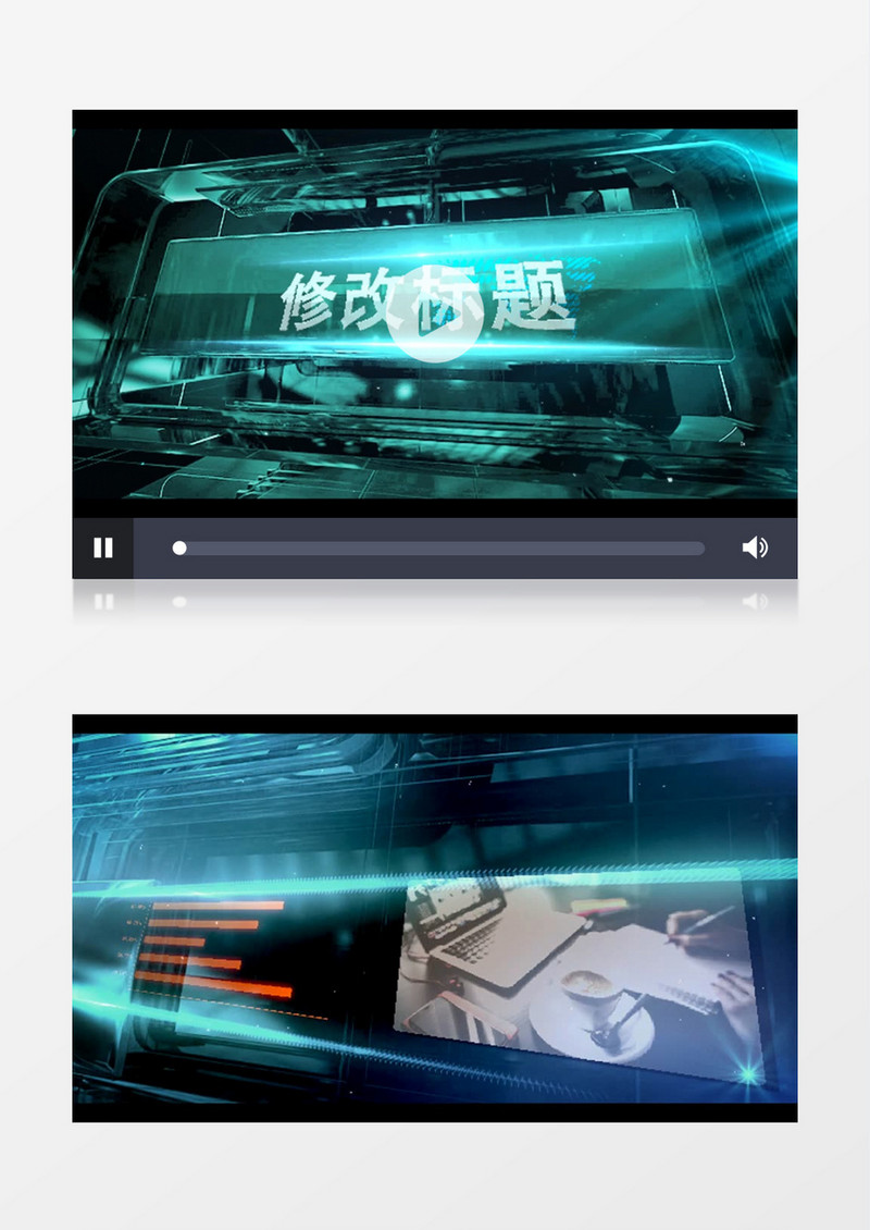 科技感新闻栏目包装AE模板