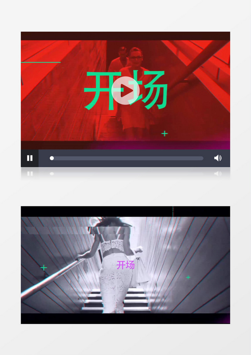 快闪时尚动感的图文排版动画片头AE模板