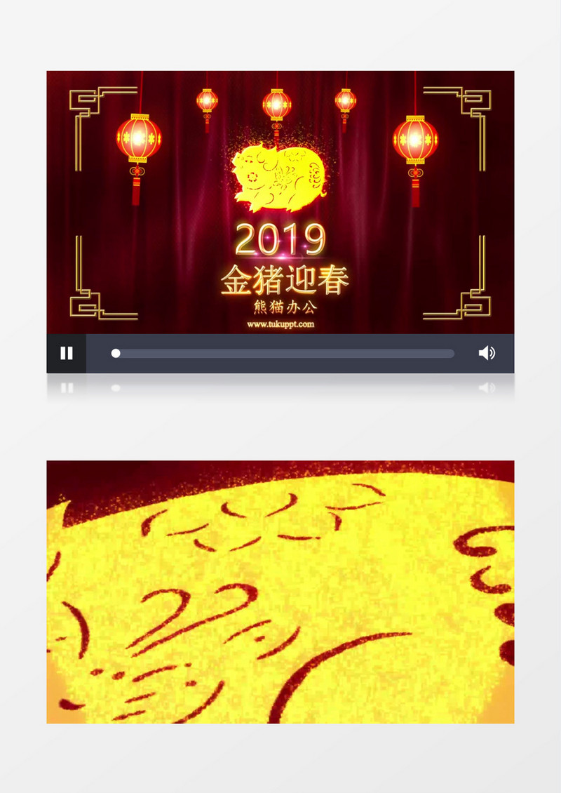 原创的金猪迎春喜庆灯笼新年AE模板