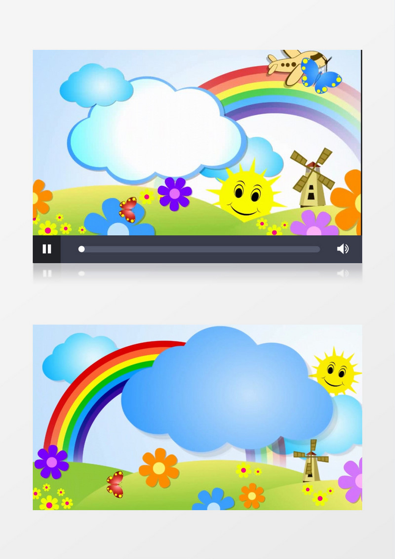 太阳彩虹儿童卡通背景视频(有音乐)