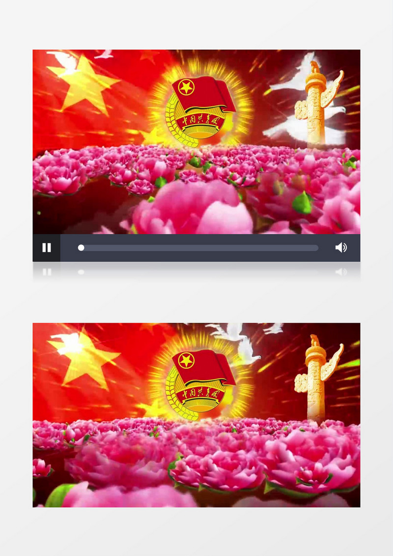 红色大气五四青年节背景背景视频（有音乐）