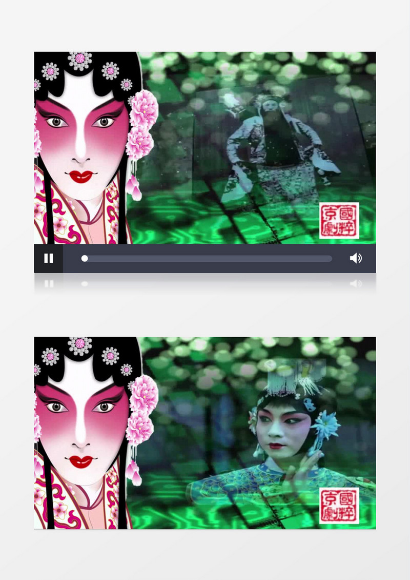  国粹京剧青衣背景视频（有音乐）