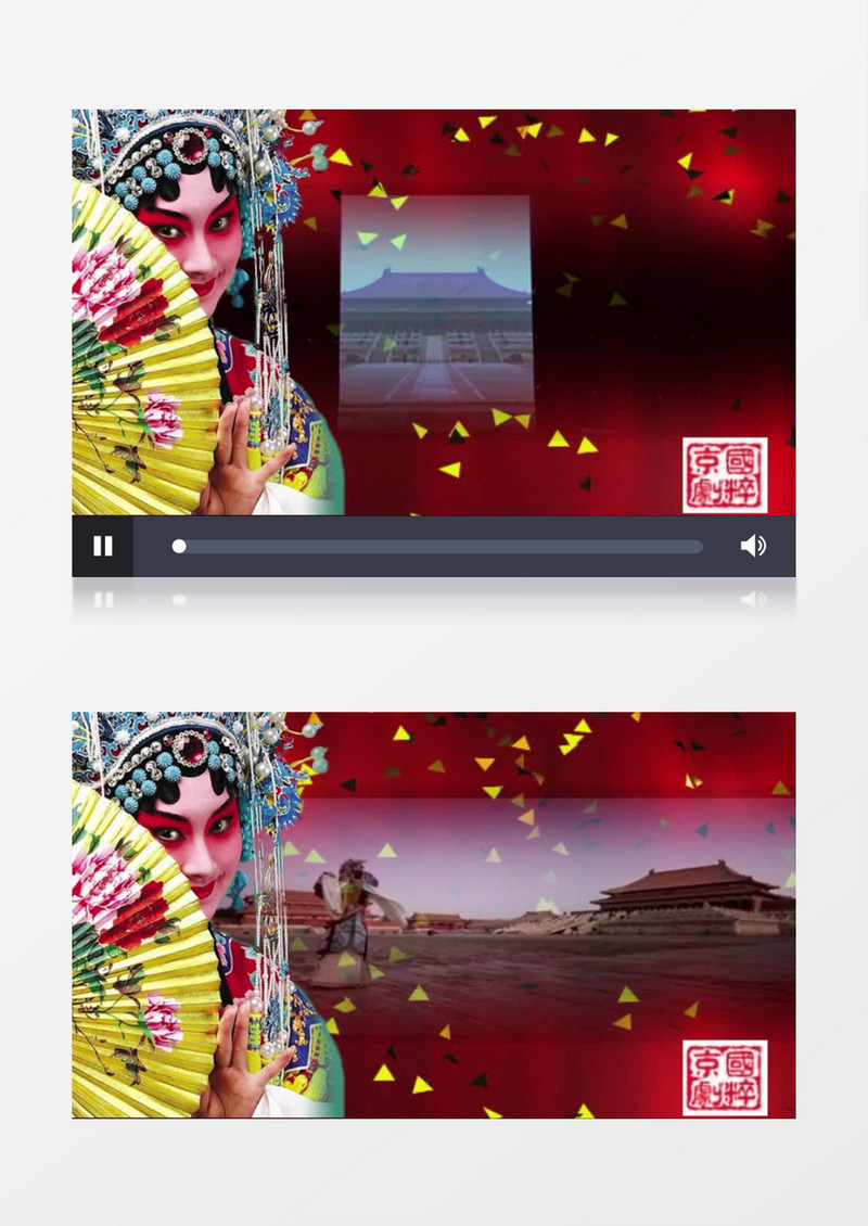  国粹京剧花旦背景视频（有音乐）