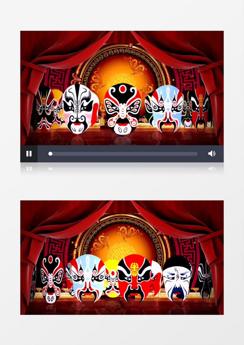 中式戏曲脸谱变脸背景视频（有音乐）