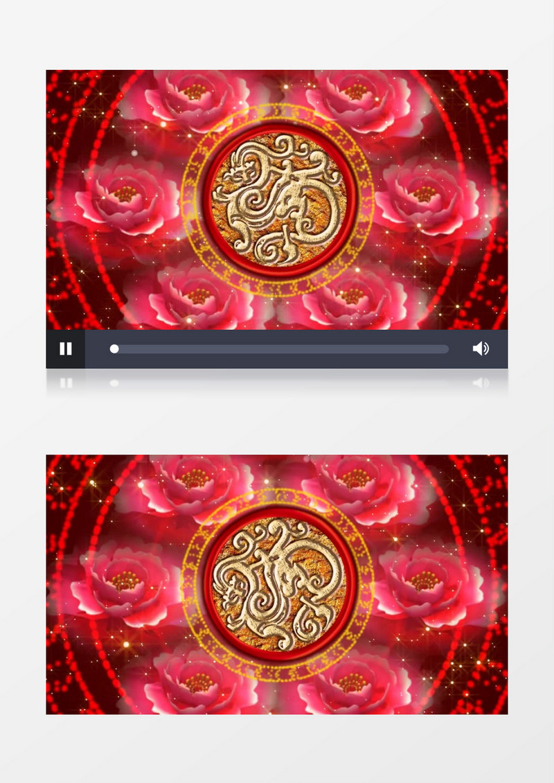  喜庆牡丹图腾旋转背景视频（有音乐）