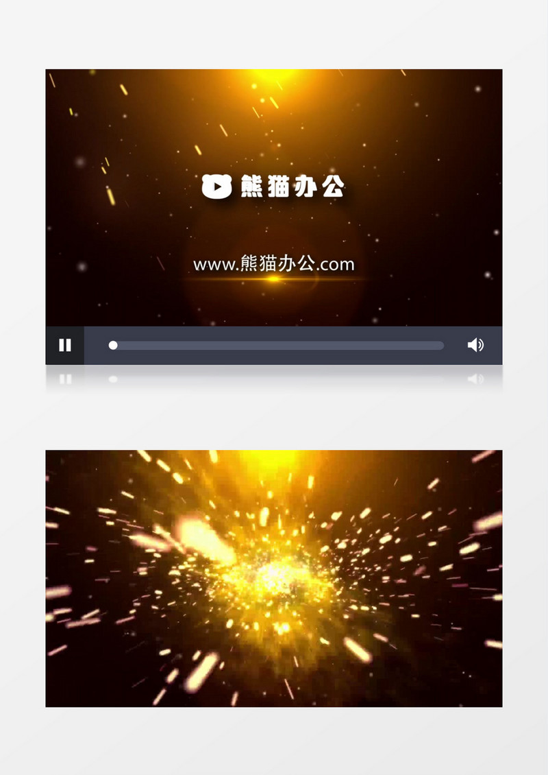 影视粒子冲击波特效标志展示ae模板