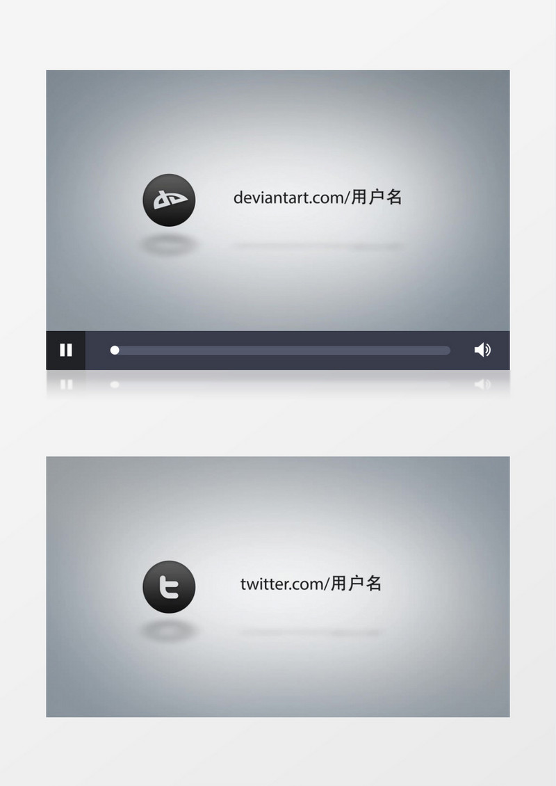 媒体文字logo小标题动画展示ae模板