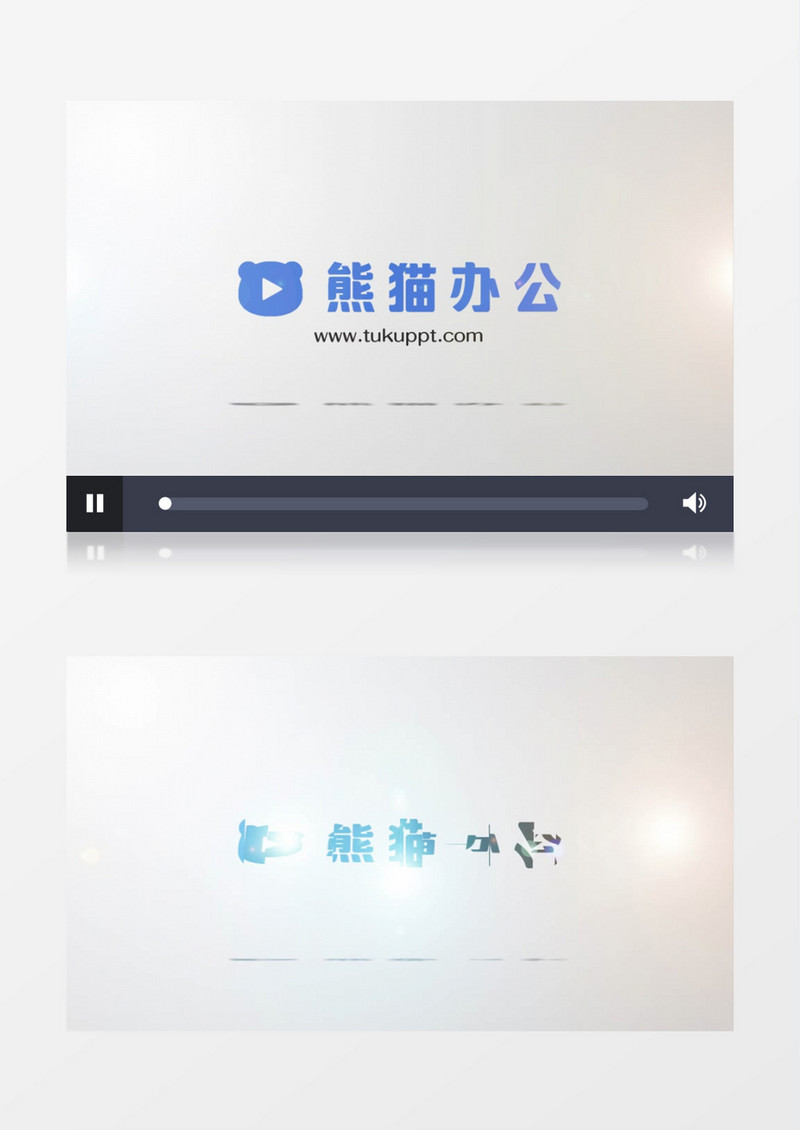 蓝色简洁LOGO标志企业宣传动画AE视频模板