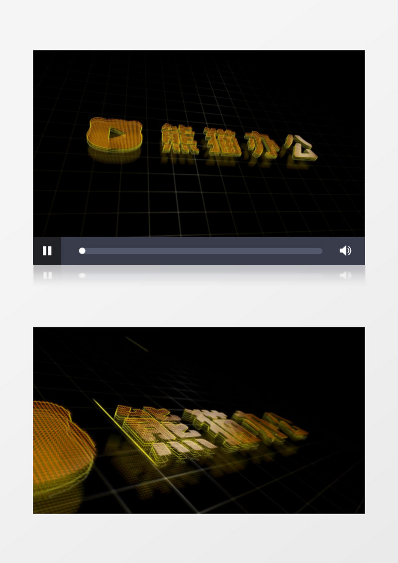 数字科技logo标志动画ae模版