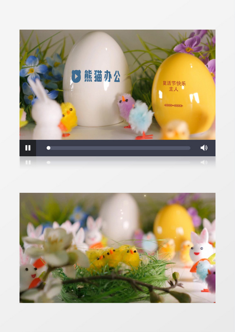 写实复活节彩蛋logo标志展示ae模板