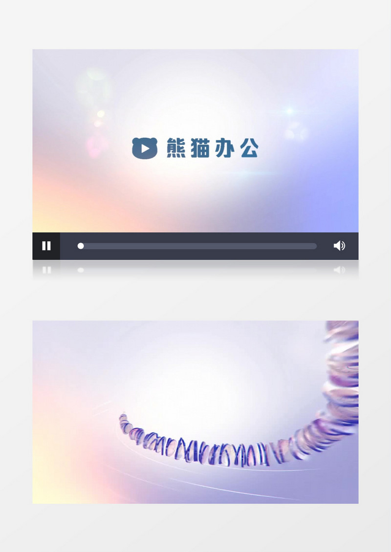 多米诺粒子特效标志展示ae模板