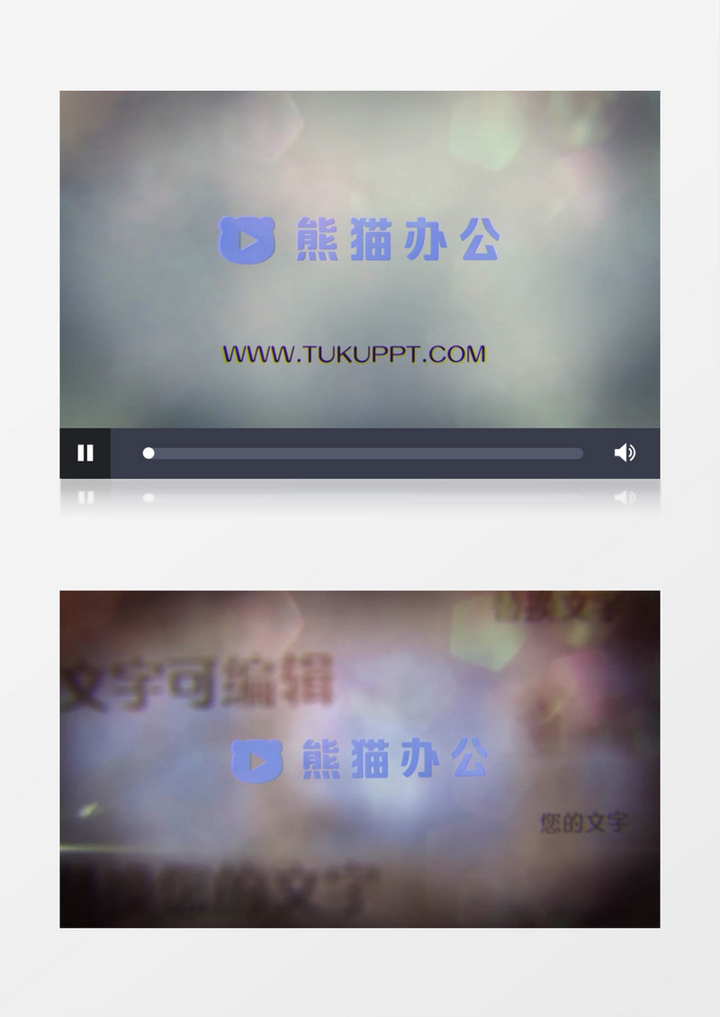 简洁多样杂渍风格片头LOGO展示文字展示AE视频模板