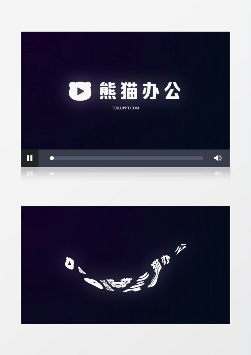 电流效果logo动画ae模板