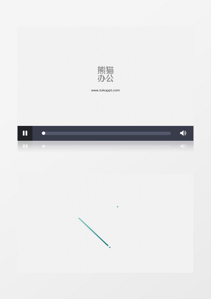 简单拼图标志企业公司部门LOGO展示动画AE视频模板
