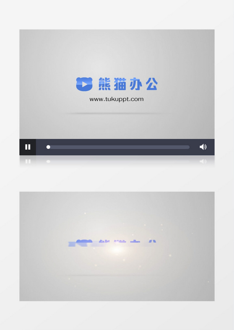 简单企业LOGO标志动画AE视频模板