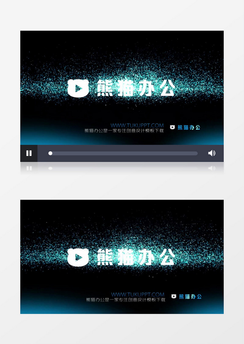 大气震撼粒子logo入场展示ae视频模板