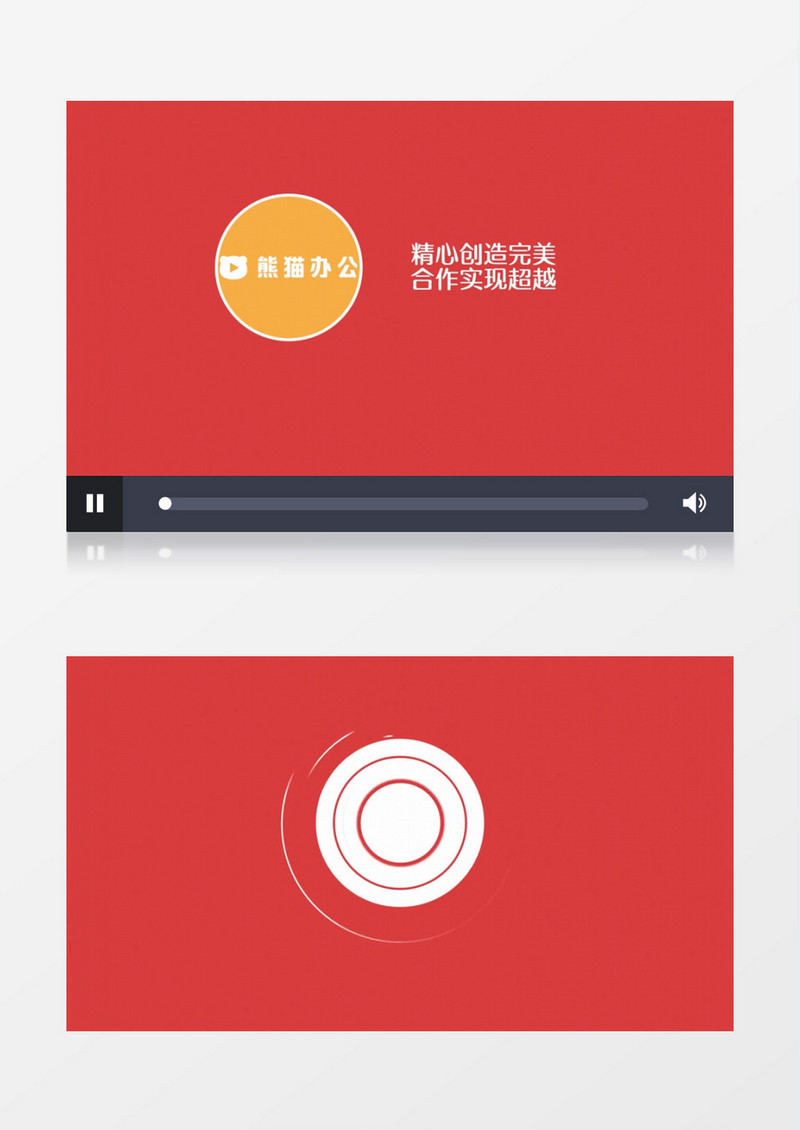 红色扁平标志LOGO展示图文展示AE视频模板