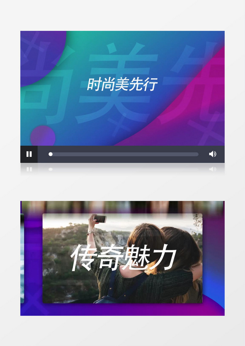 多彩节奏时尚片头AE模版