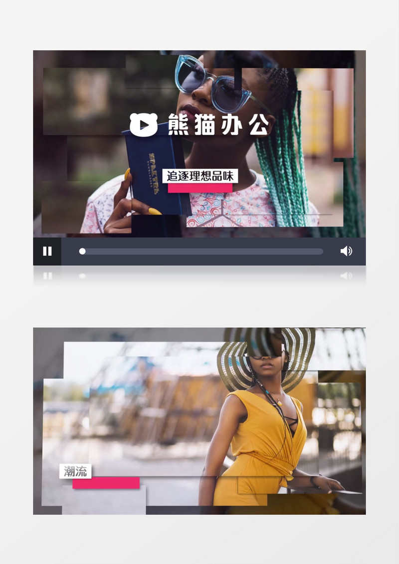 简约炫酷时尚幻灯片图文展示AE视频模板