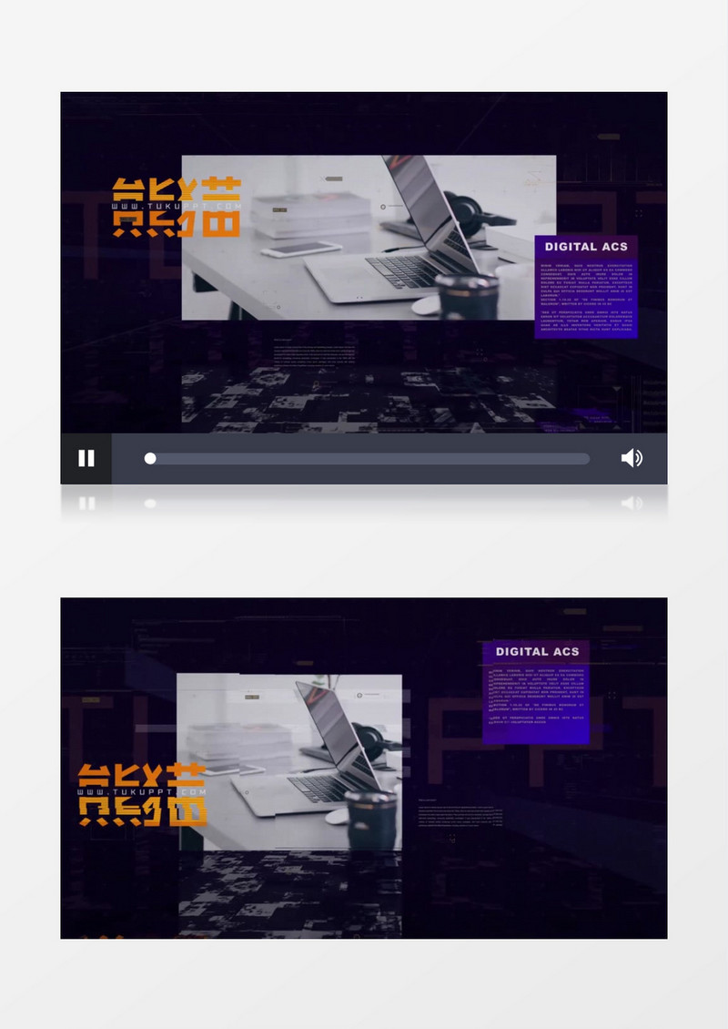 大气图片glitch文字展示ae视频模板