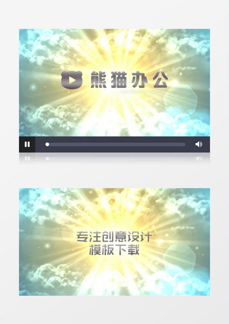 简单光照图片相册展示ae视频模板