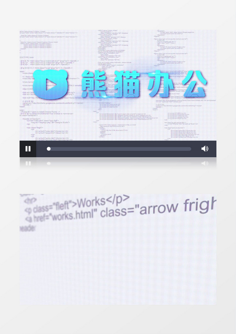 创意程序代码科技logo标志片头ae模板