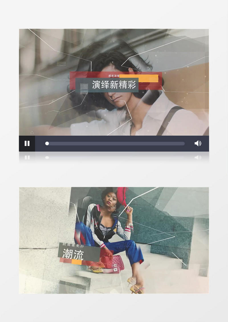 动感时尚抽象视差效果幻灯片 ae模板