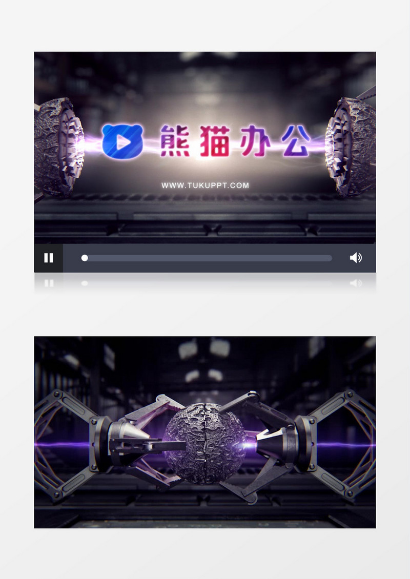 机械手logo标志动画ae模版